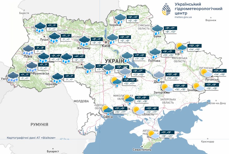 Перші прояви зими — які регіони накриє сніг завтра - фото 2