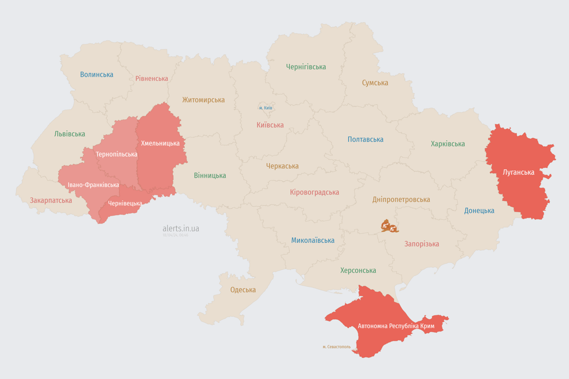 Карта воздушной тревоги в Украине сегодня, 18 апреля