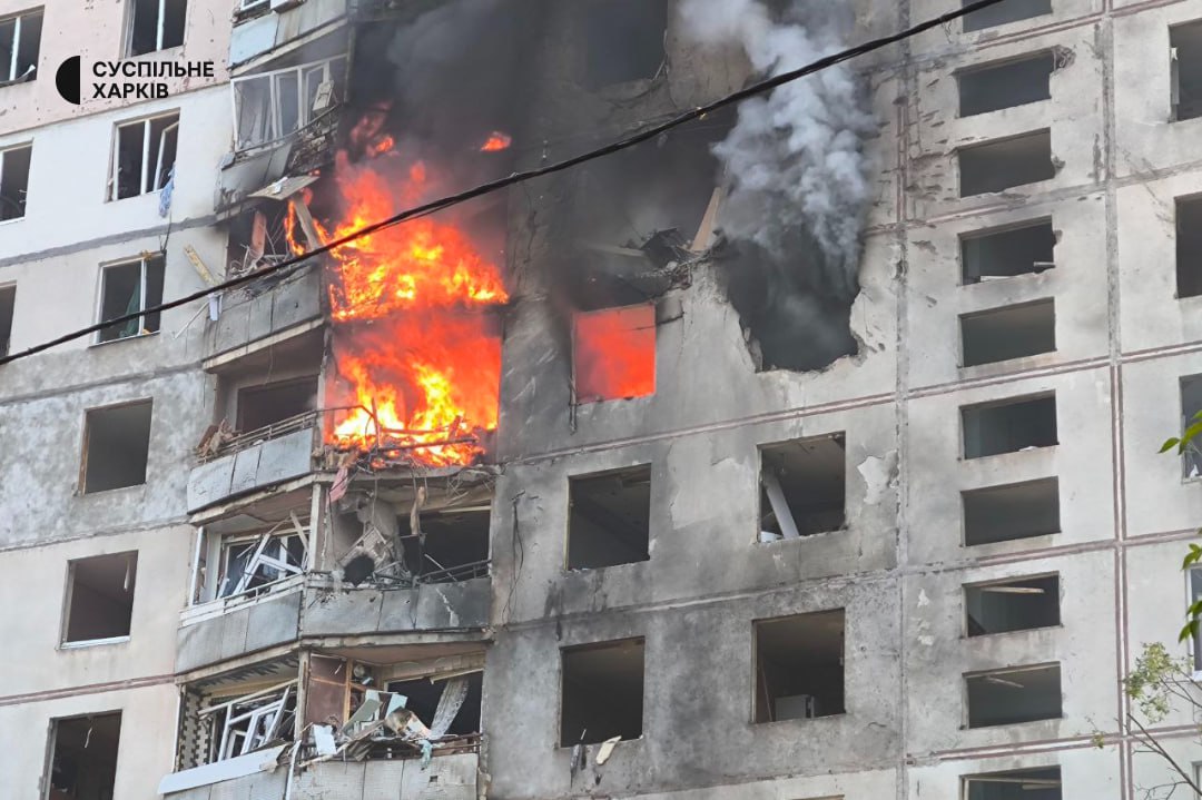 Обстрел Харькова 15 сентября – более 30 человек ранены