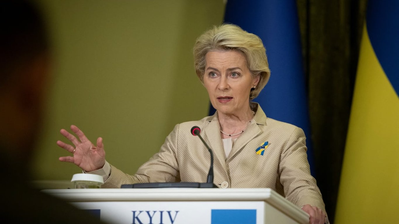 Еврокомиссия официально рекомендует начать переговоры о вступлении Украины в ЕС