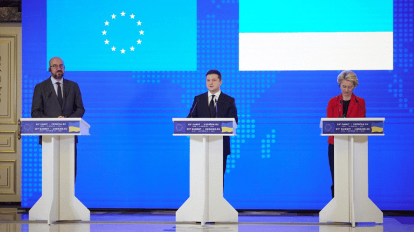 23-ий саммит Украина-ЕС - совместное заявление сторон