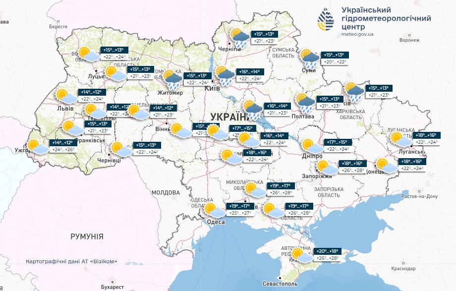 погода в Украине 30 июля