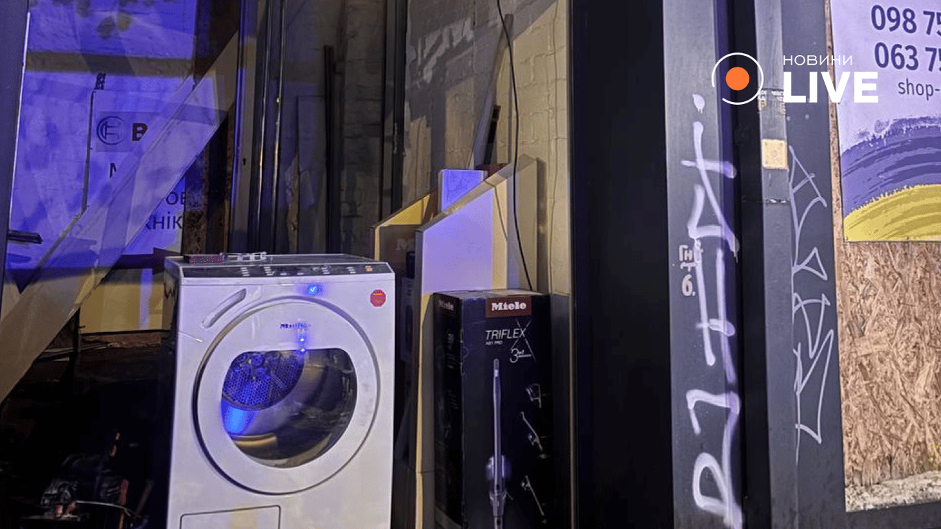 Російський обстріл Харкова 2 січня