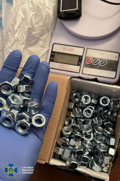 Обшуки в агентки РФ на Харківщині