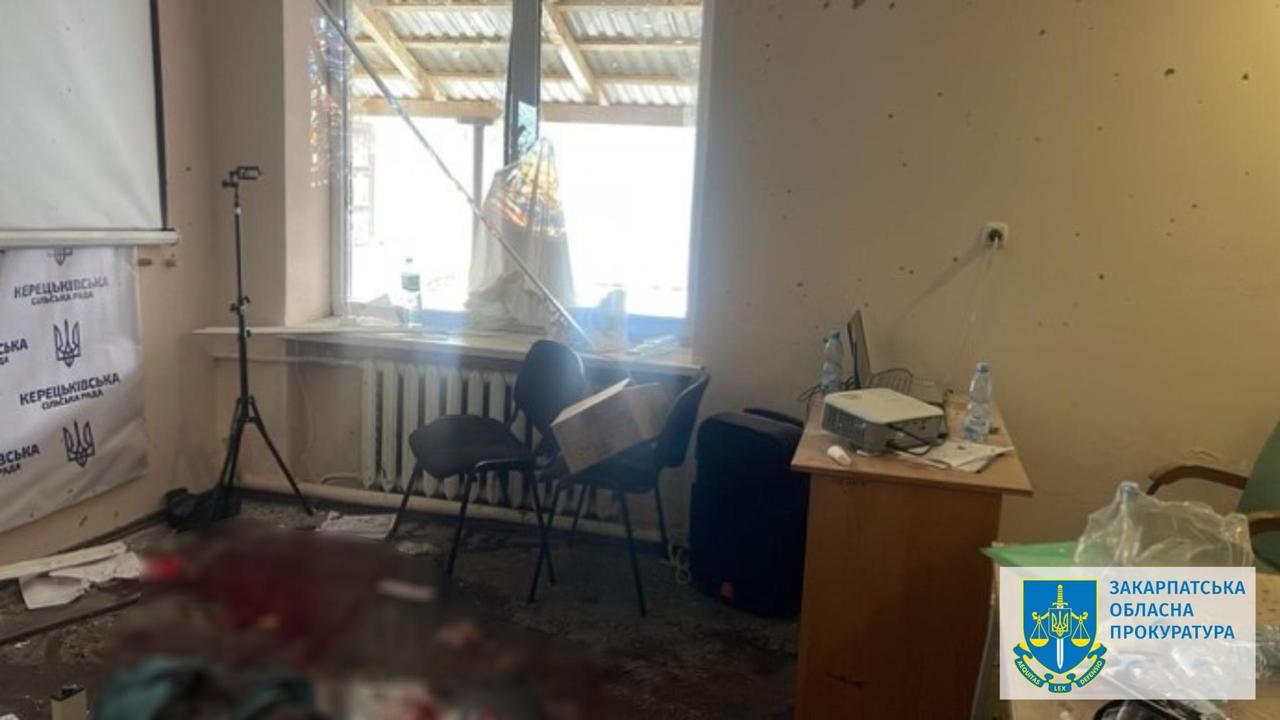 Теракт у сільраді на Закарпатті