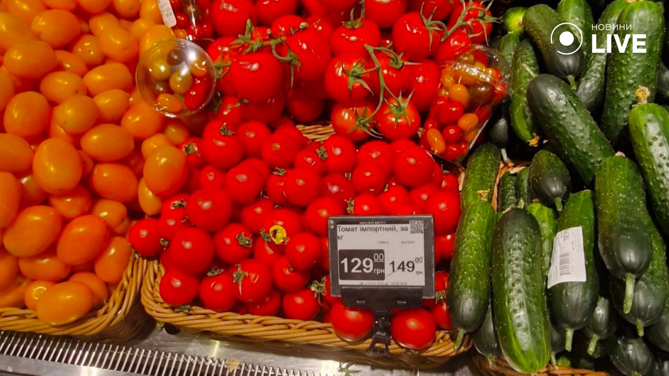 Томати в магазині Одеси