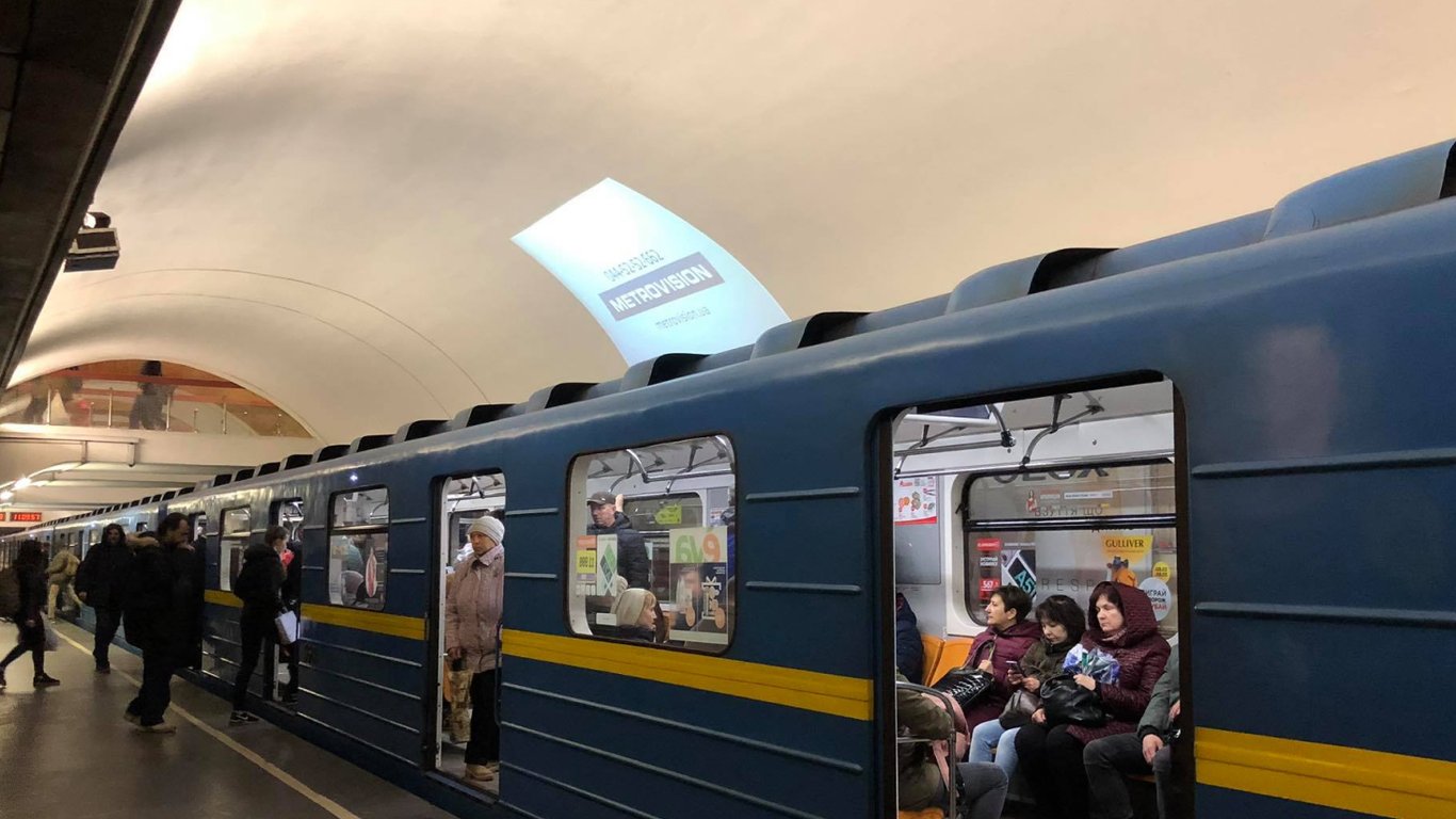 Скандальні закупівлі — Київське метро витратить на кондиціонери 5,5 млн грн