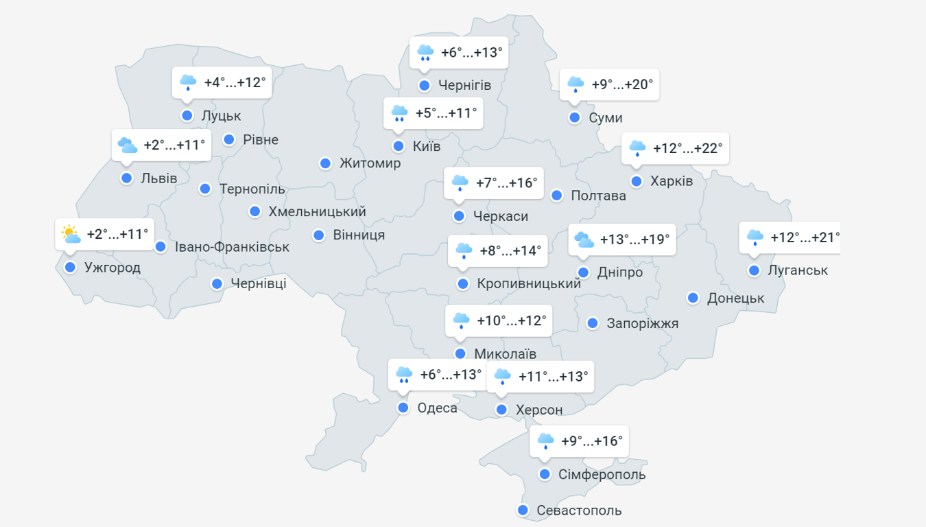 Снова будет дождь — синоптики рассказали, какой будет погода сегодня в Одессе - фото 3