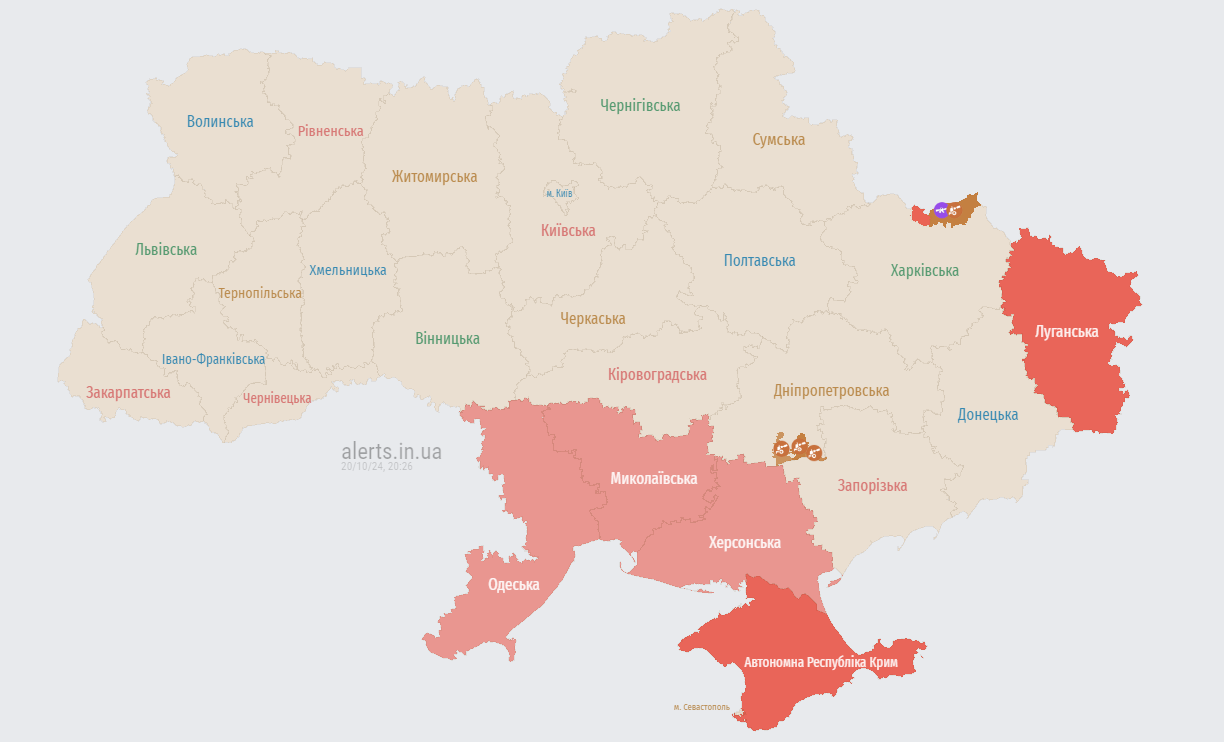 Карта тривог