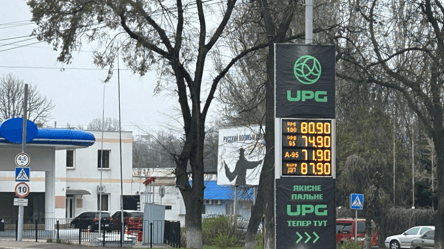 Устенко: ціни на пальне можуть зрости до 120 грн за літр - 304x171