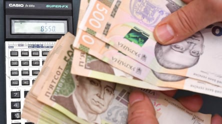 Фиксированный налог в размере 25 000 грн: кто должен ежегодно платить - 285x160