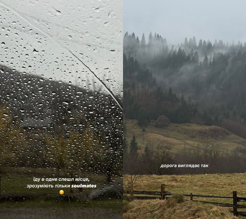 Соня Морозюк активізувалась в соцмережах — що запостила екснаречена Гринкевича - фото 2