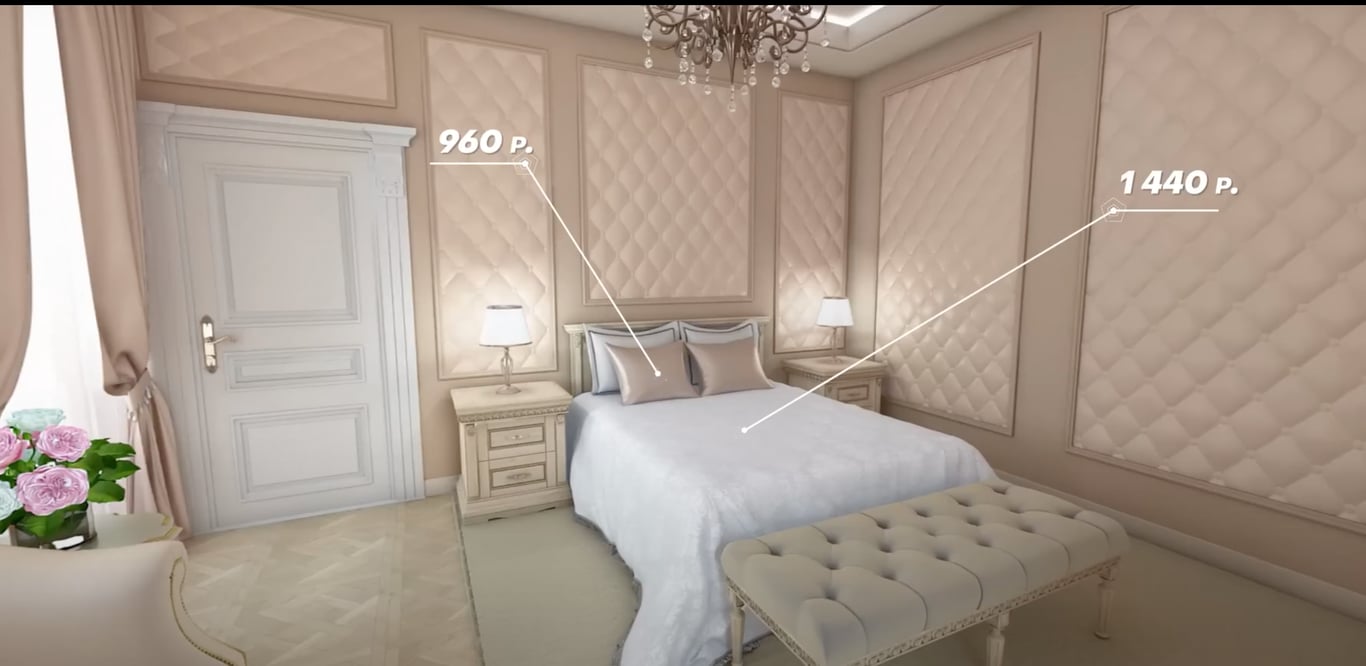 Резиденція Лукашенка