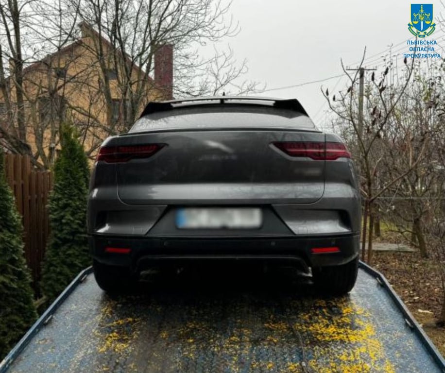 Шахрайська схема Львів