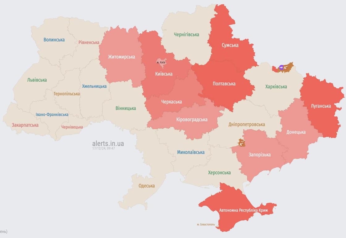 мапа тривог