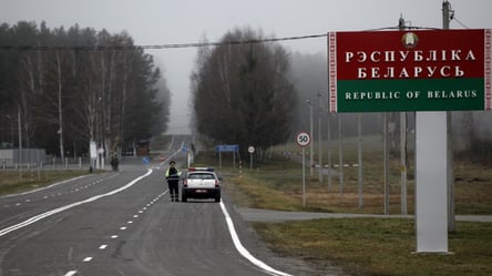 Влада Естонії просить утриматися від поїздок до Білорусі - 285x160