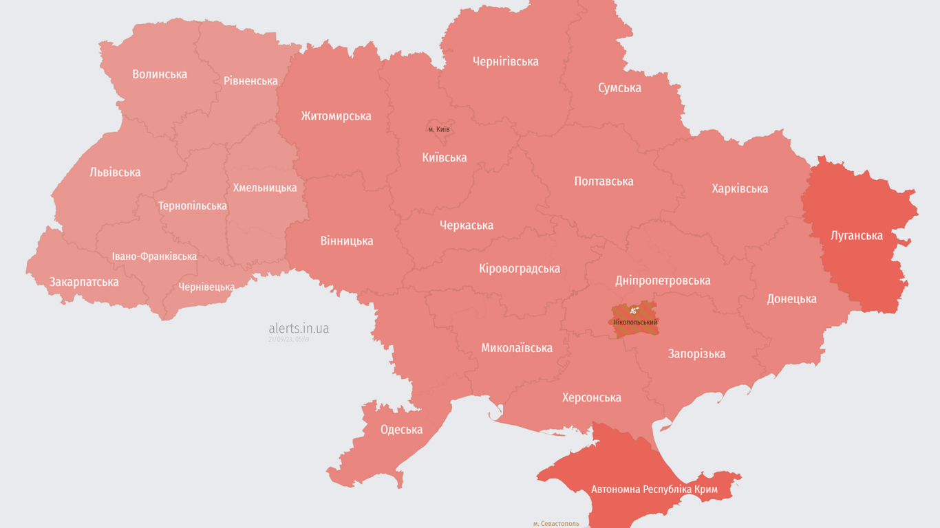 Повітряна тривога розповзлася країною зараз 21 вересня: рій ракет над областями