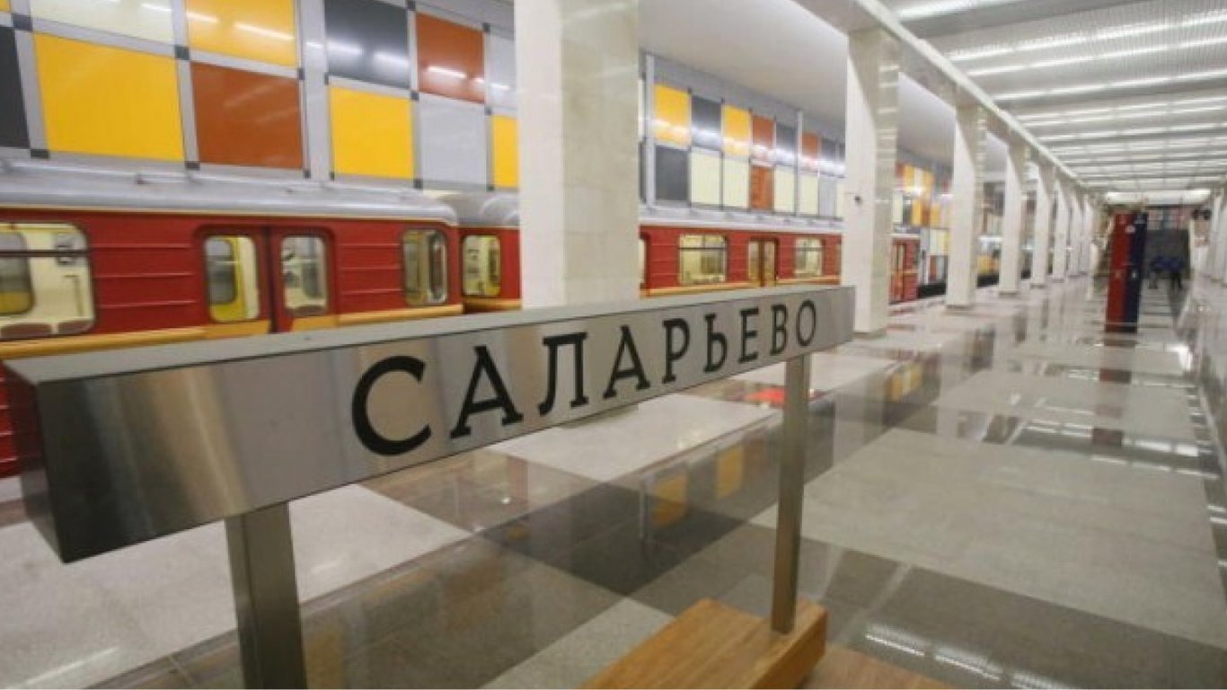 У москві встановили ще одну систему ППО поряд з метро