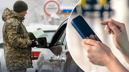 Имеют ли право пограничники проверять ваш телефон - 285x160