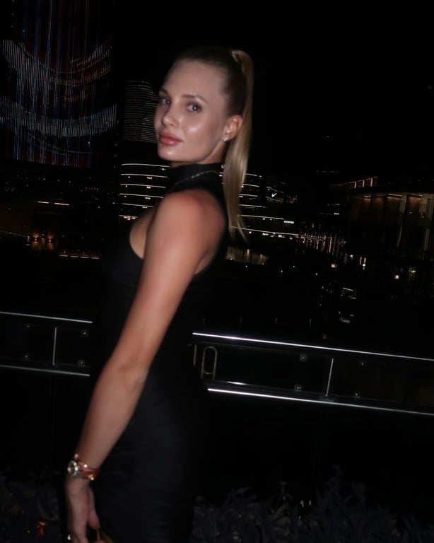 Даяна Ястремская