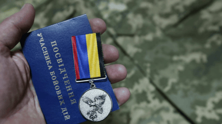 В Украине упростили получение нового удостоверения УБД - 290x160