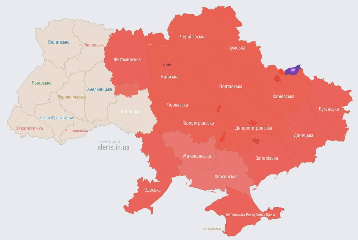 Воздушная тревога утром 7 сентября 2025 года