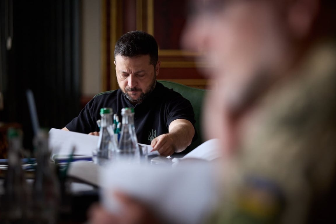 Зеленський