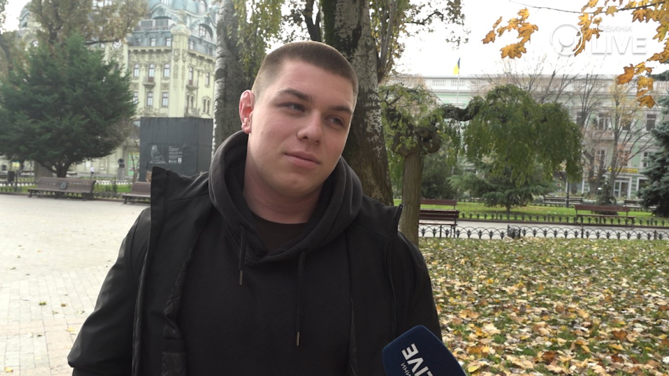 Світло в Одесі за графіками