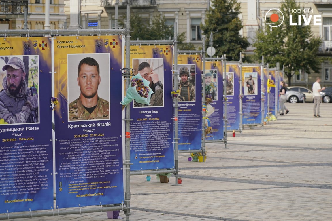 Фото полеглих оборонців України