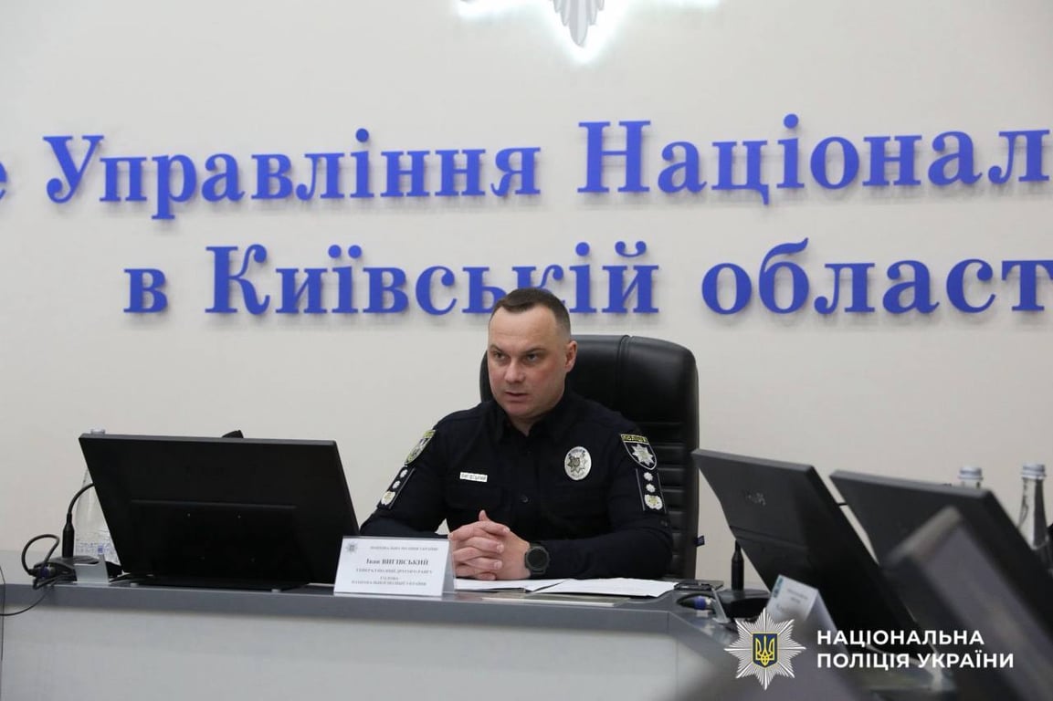 Очільник Національної поліції України Іван Вигівський