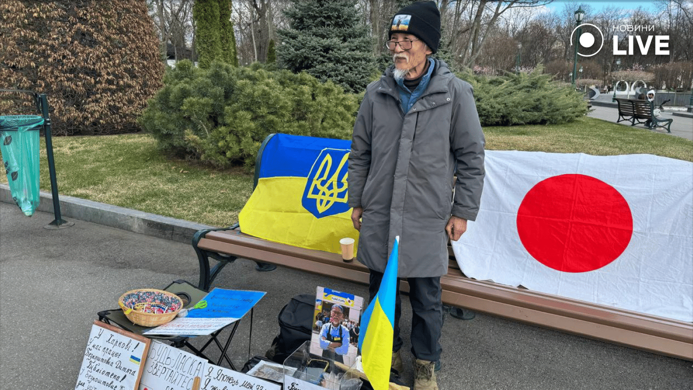 Фумінорі Цучіко збирає донати для харків'ян