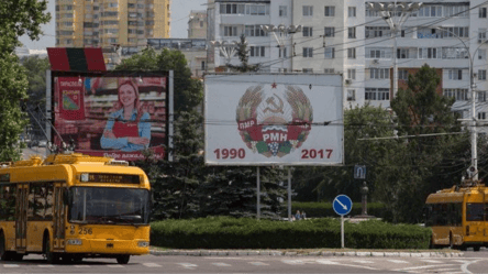 Росія втрачає контроль над Придністров'ям - 290x166