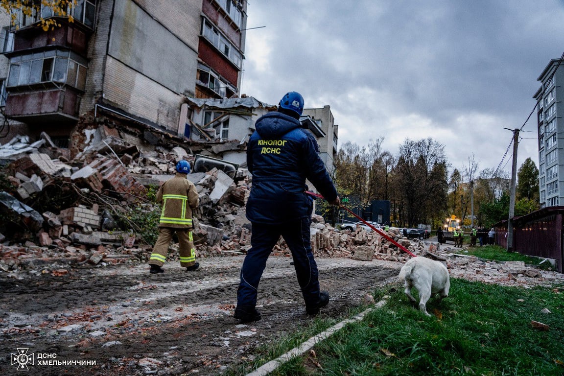 Вибух будинку Хмельницький