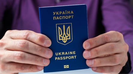 Украинский паспорт поднялся в рейтинге самых влиятельных - 285x160