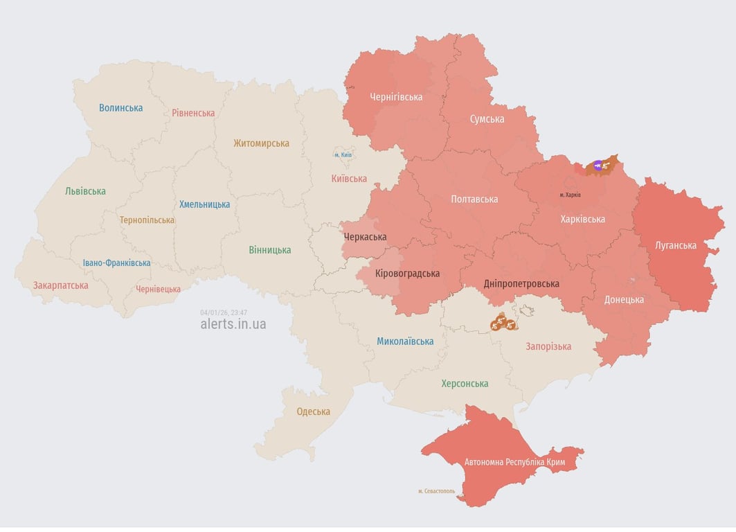 Воздушная тревога поздно вечером 4 января 2025 года