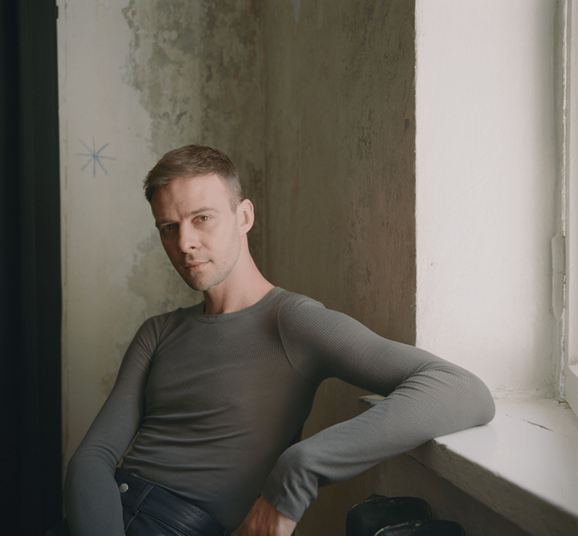 Макс Барских