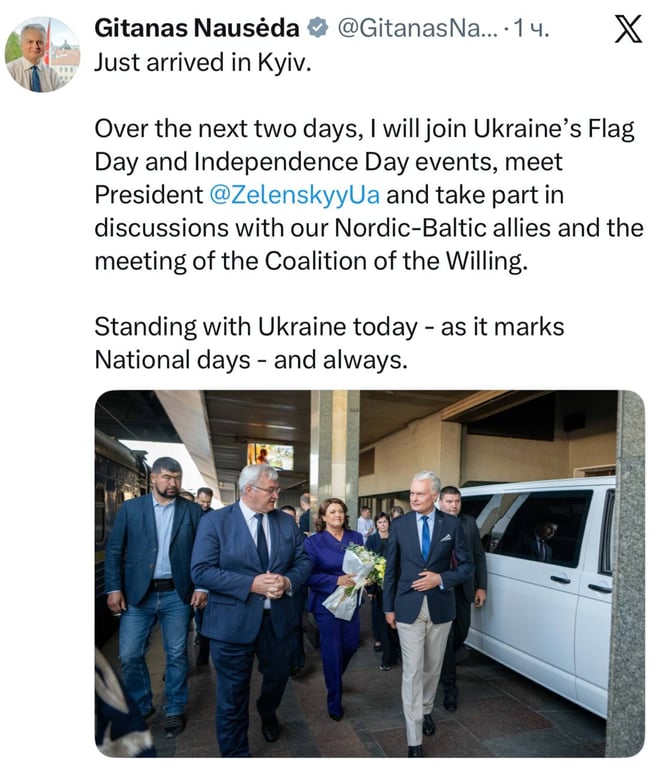 Президенти Литви і Фінляндії приїхали до Києва напередодні Дня Незалежності - фото 1