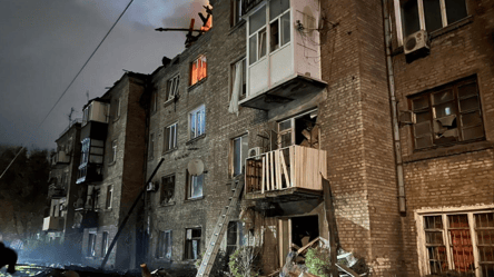 Russian drone attack on Dnipro region — casualties reported - 304x171