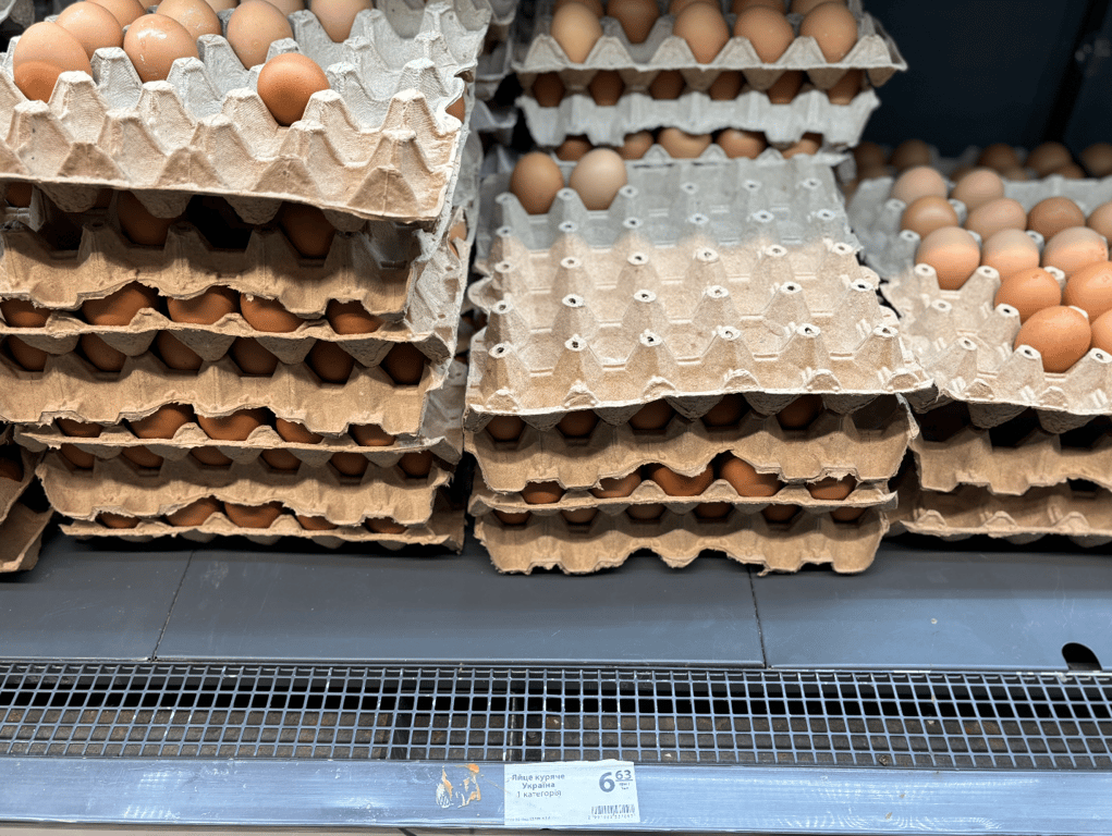 Поштучні яйця в АТБ