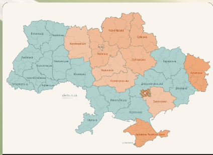 Мапа повітряних тривог 10 вересня