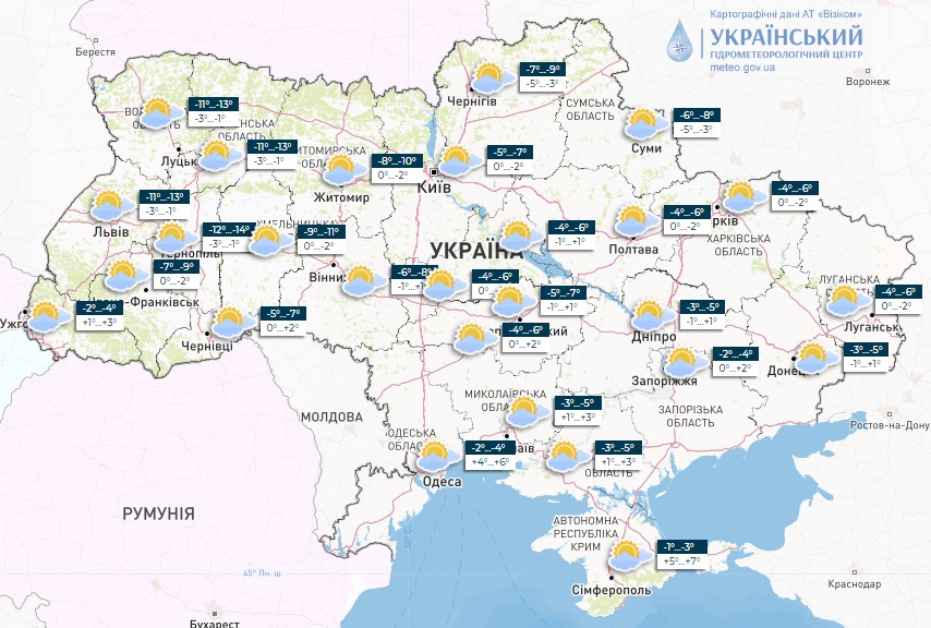 Мапа погоди в Україні сьогодні, 5 грудня, від Укргідрометцентру