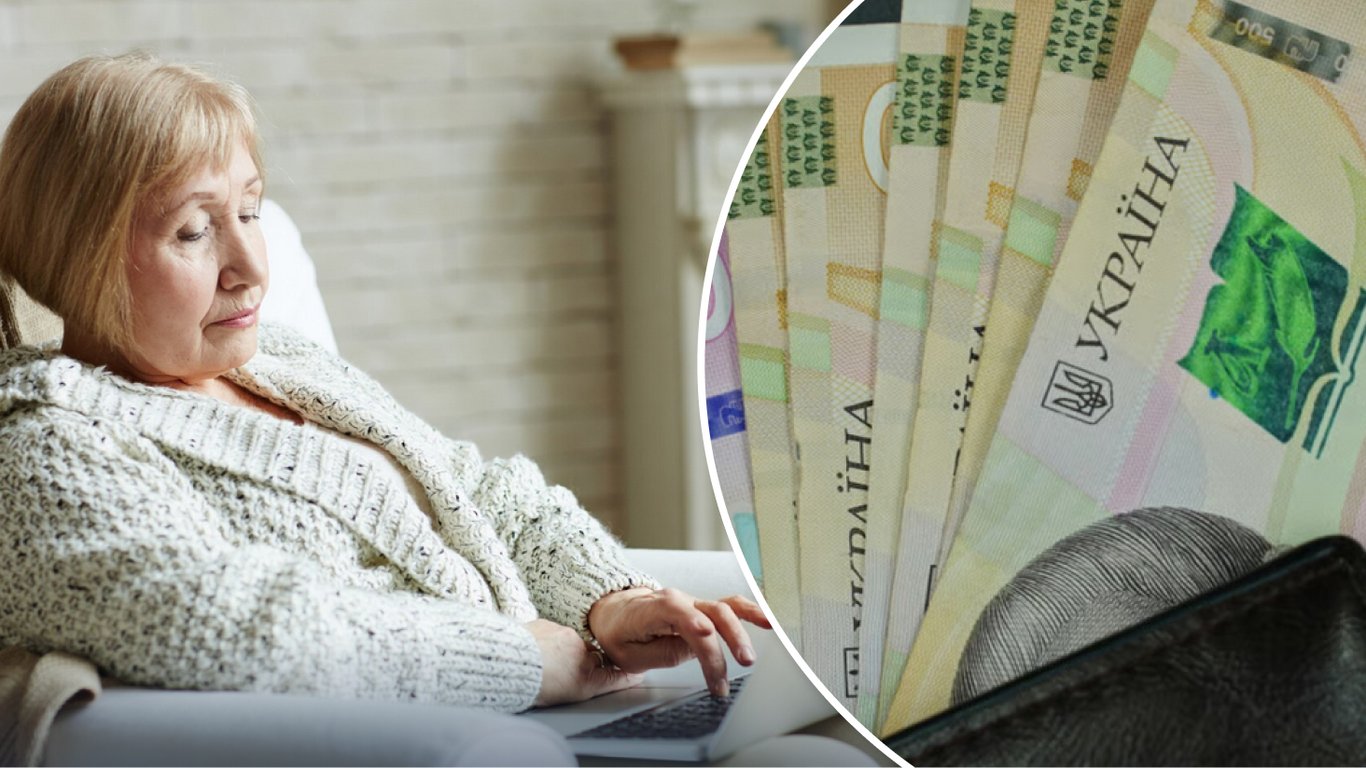 Пенсії в Україні: кому надане право на доплату у 40% у 2026 році