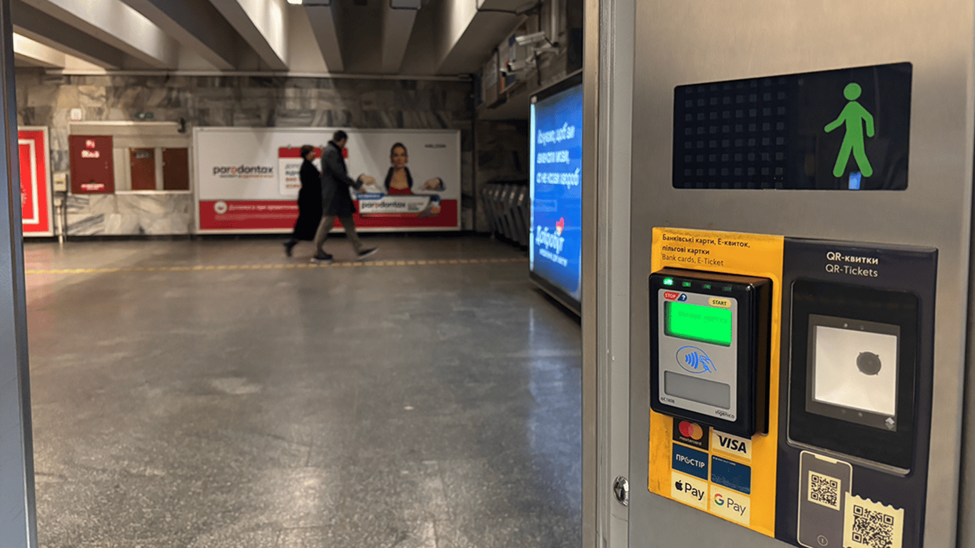 Метро в Киеве: как работает в мае