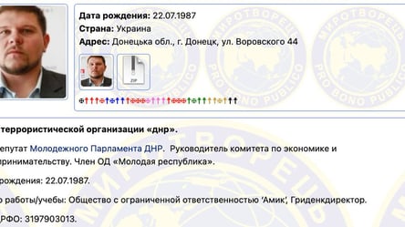 "Одессит" из пропутинского ролика оказался боевиком ДНР - 285x160