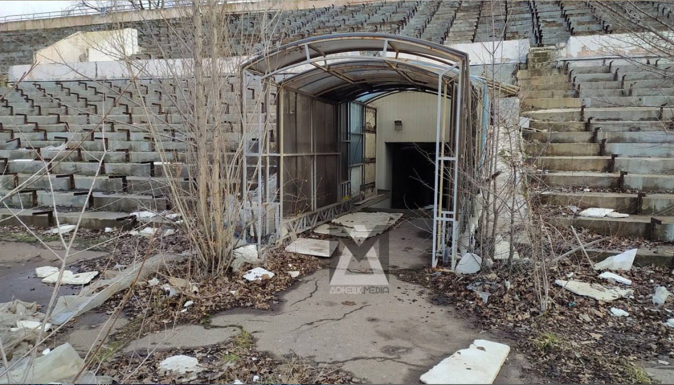 Стадион Шахтер