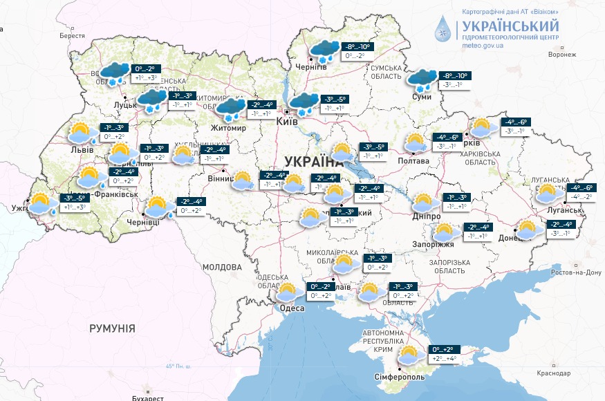 Мапа погоди в Україні сьогодні, 16 грудня, від Укргідрометцентру