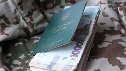 Бюджет-2026 — чи підвищать зарплати військовим - 285x160