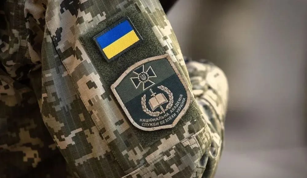 Когда День СБУ в 2025 году