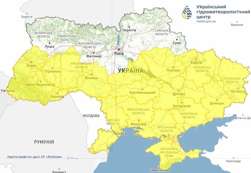 Метеорологічні явища в Україні 10 листопада 2025 року