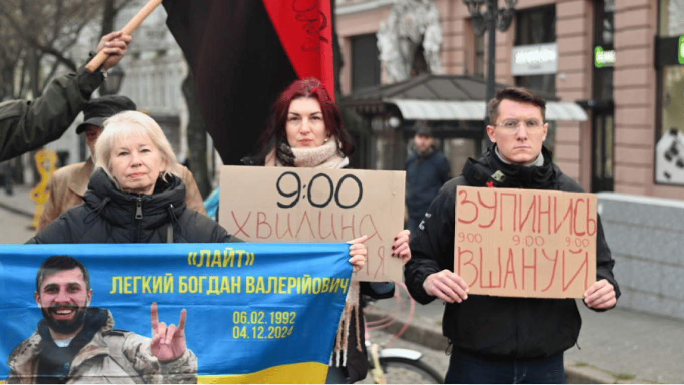 В Одесі відбулася акція "Хвилина мовчання"